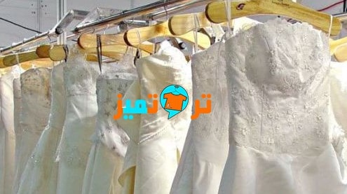 شستشوی لباس عروس